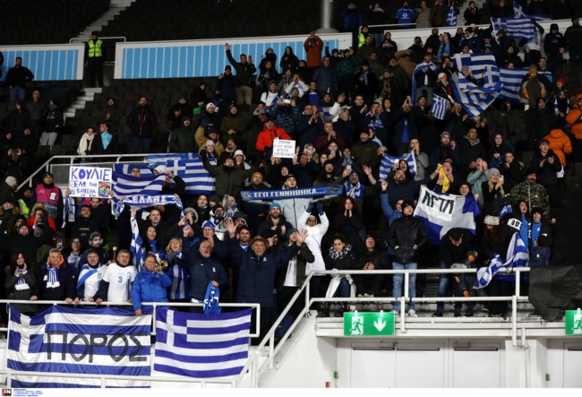Ελλάδα Φινλανδία