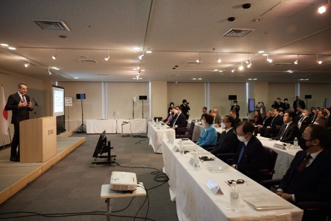 Κυριάκος Μητσοτάκης