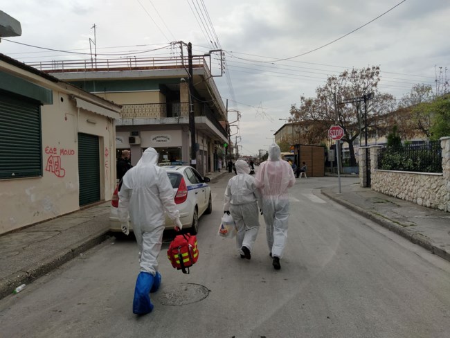 Θεσσαλία Ρομά