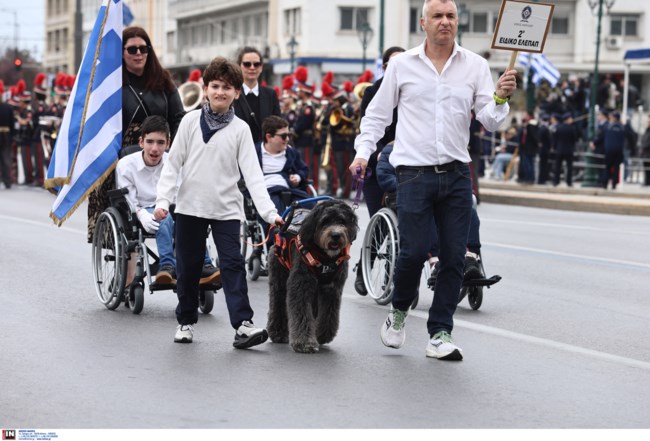 ΜΑΘΗΤΙΚΗ ΠΑΡΕΛΑΣΗ ΑΘΗΝΑ