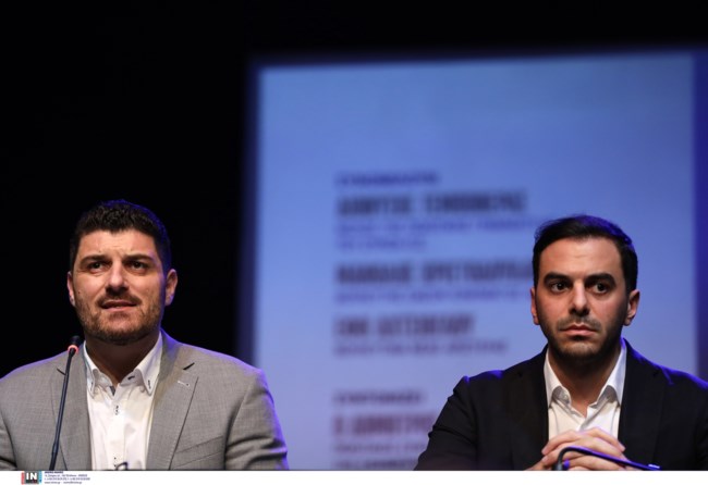 εκδηλωση τριων
