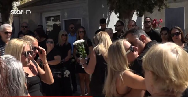 ΚΗΔΕΙΑ ΡΙΚΑΡΝΤΟ ΝΤΑ ΚΟΣΤΑ