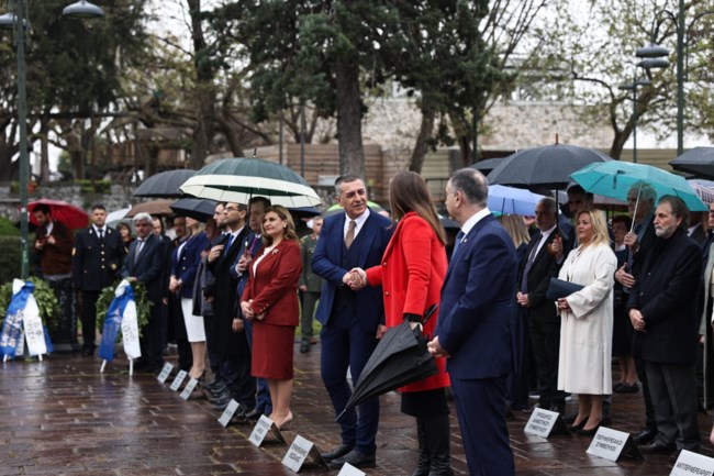 κωνσταντοπουλου λαρισα