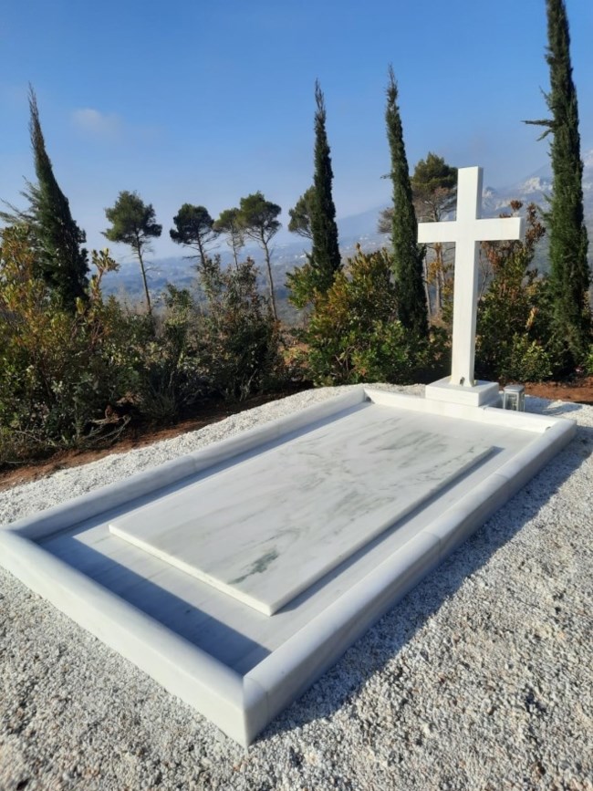 ταφος