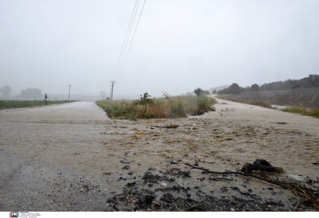 Κακοκαιρία - Σοφιάδα
