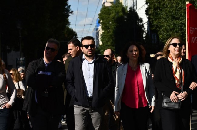 ΠΟΡΕΙΑ ΑΠΕΡΓΙΑ
