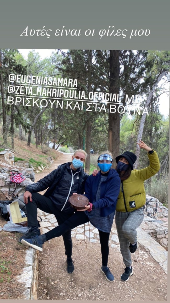 ρεβη