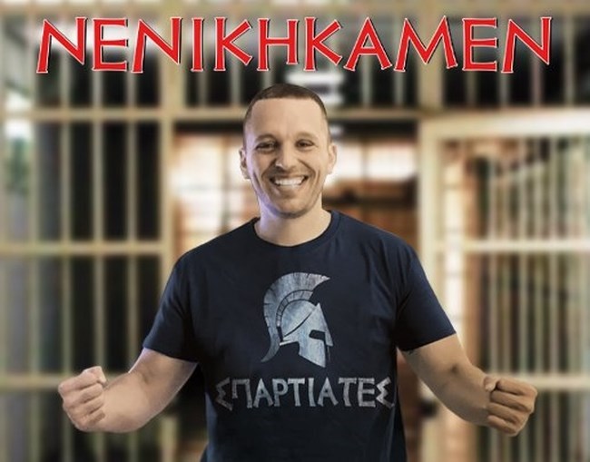 Ηλίας Κασιδιάρης: Πανηγυρίζει για την επίδοση των Σπαρτιατών- Λέει "Νενικήκαμεν" και ότι επιστρέφει σύντομα