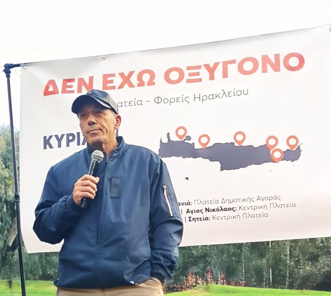 ΚΟΚΟΤΣΑΚΗΣ
