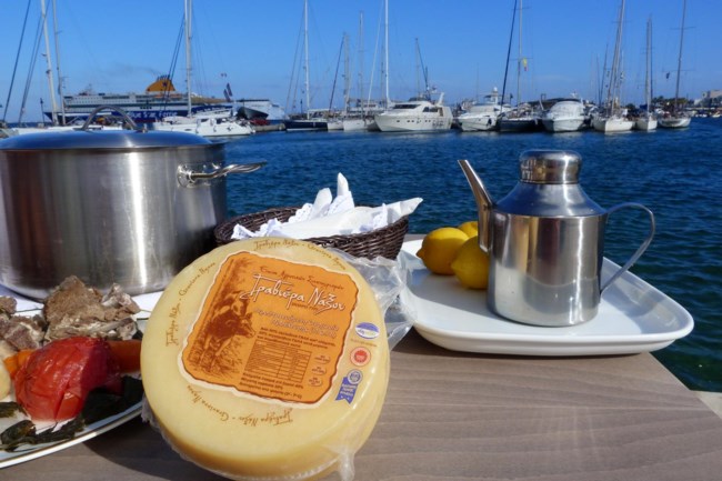 νάξος