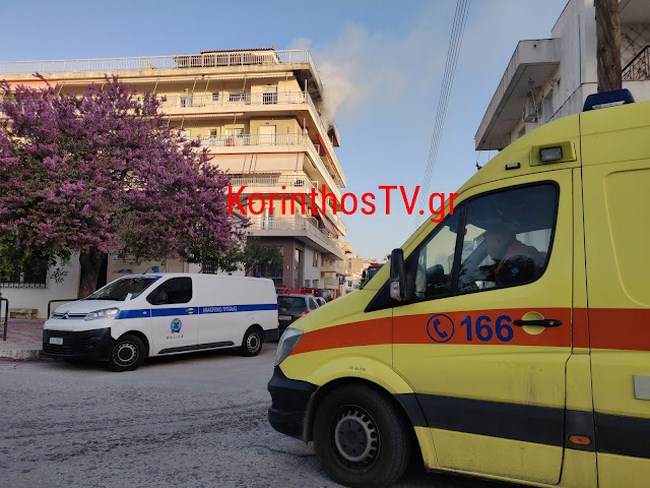 Κόρινθος: Φωτιά σε διαμέρισμα πολυκατοικίας - Δύο άτομα στο νοσοκομείο [εικόνες]