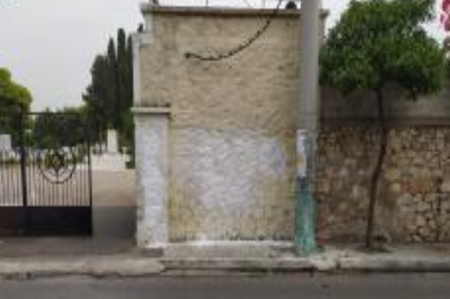 Εβραικό Νεκροταφείο συνθήματα Ναζί