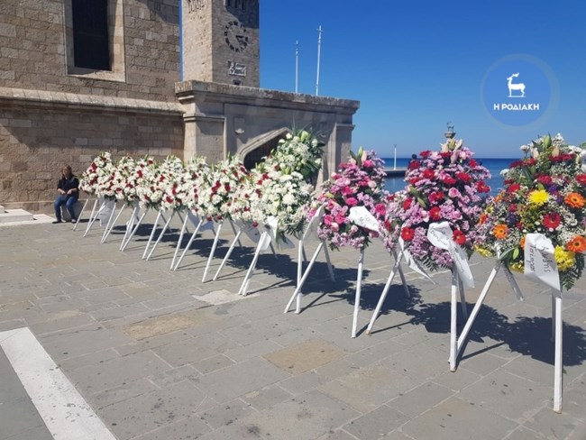 στεφάνια