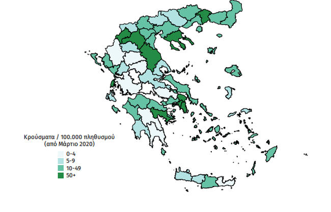 χάρτης COVID