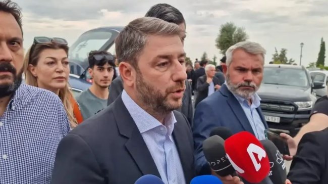 ΚΗΔΕΙΑ ΓΙΑΝΝΗ ΙΩΑΝΝΙΔΗ