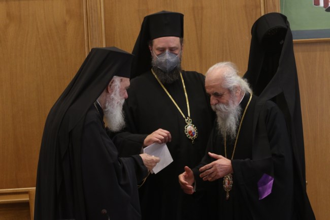 ΙΕΡΑ ΣΥΝΟΔΟΣ