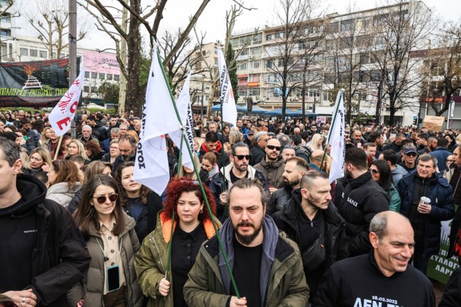ΤΕΜΠΗ ΛΑΡΙΣΑ