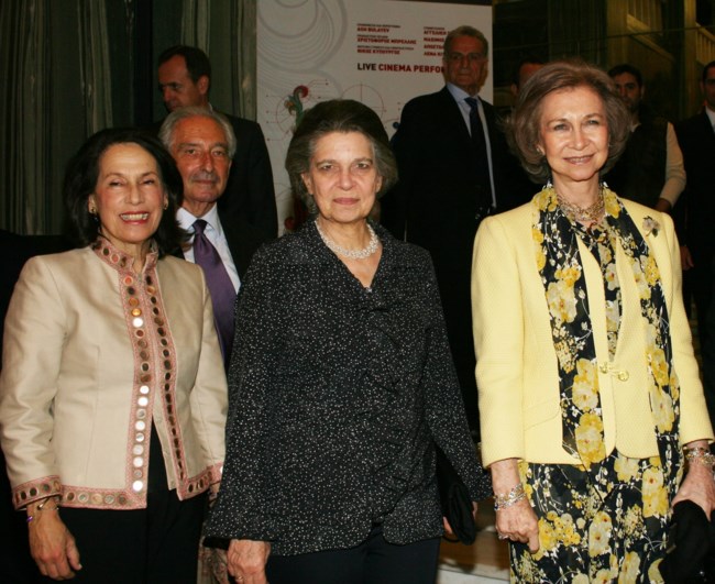 Εκτάκτως στην Ελλάδα η βασίλισσα Σοφία: Η κηδεία του αγαπημένου της θείου που είχαν μόνο ένα χρόνο διαφορά ηλικίας