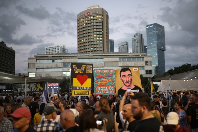 Κρίσιμες ώρες για την Γάζα: Τέλος του πολέμου ανακοίνωσε η Χαμάς - Οι αποφάσεις της κυβέρνησης του Ισραήλ - Πάει Μ. Ανατολή ο Τραμπ