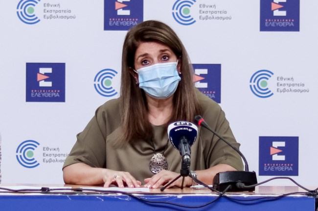 Κορονοϊός: Ανοίγουν κλειστά σινεμά, παιδότοποι και λούνα παρκ - Χωρίς μάσκες στα γυμναστήρια οι πλήρως εμβολιασμένοι