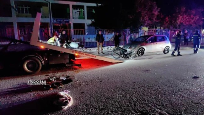 ΤΡΟΧΑΙΟ ΤΟΛΟ