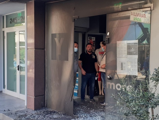 χαρδαλιας