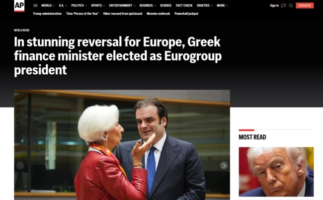 ΚΥΡΙΑΚΟΣ ΠΙΕΡΡΑΚΑΚΗΣ