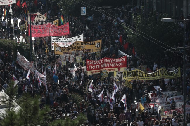 Συγκέντρωση κατά Χρυσής Αυγής