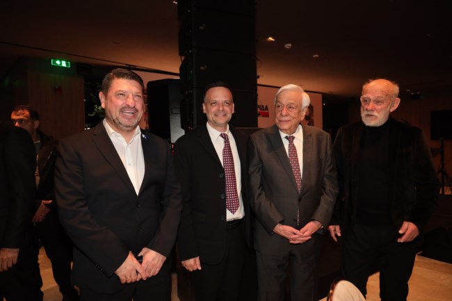 ΕΚΔΗΛΩΣΗ ΕΦΣΥΝ