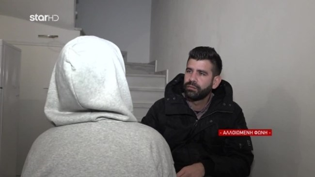 Επιδειξίας στο Ίλιον: "Μπαμπά έλα γρήγορα, ένας ανώμαλος μας πήρε από πίσω" – Σοκαριστική μαρτυρία μαθήτριας