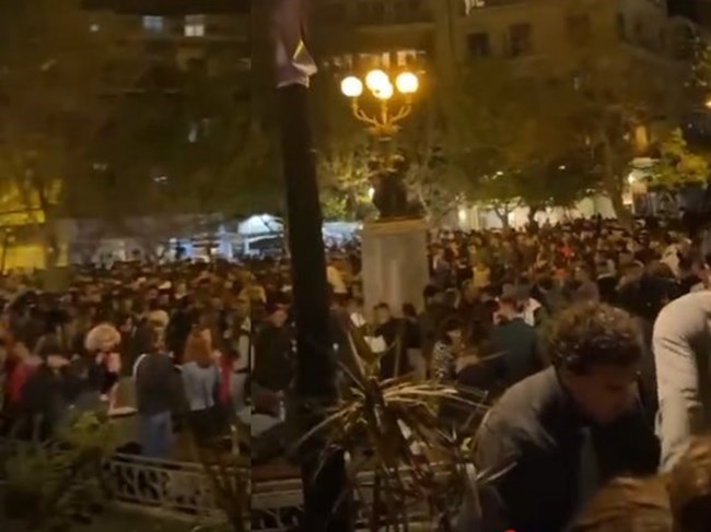Κυψέλη