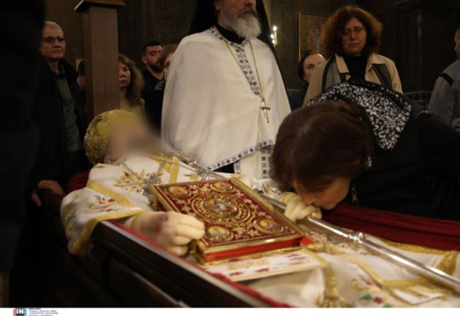 ΜΗΤΡΟΠΟΛΙΤΗΣ ΑΝΘΙΜΟΣ ΛΑΙΚΟ ΠΡΟΣΚΥΝΗΜΑ