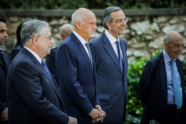 Προεδρικο Μεγαρο