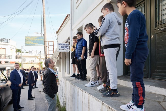 Κυριάκος Μητσοτάκης