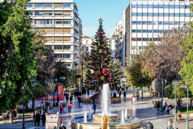 Σύνταγμα