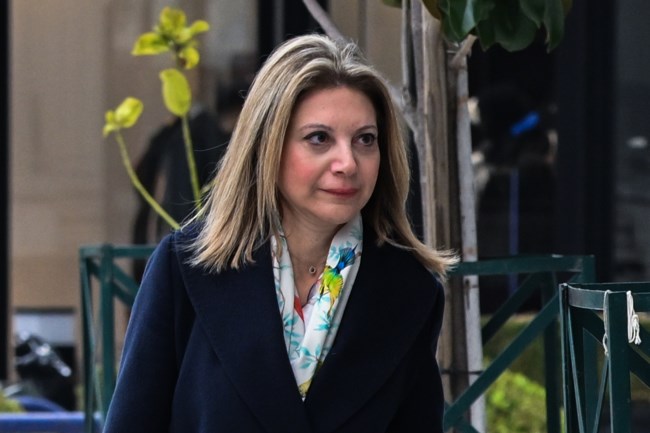 καρυστιανου