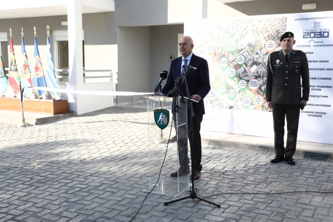Χαϊδάρι: Παραδόθηκαν τα πρώτα σπίτια σε στρατιωτικούς - Το Οικιστικό Πρόγραμμα των Ενόπλων Δυνάμεων