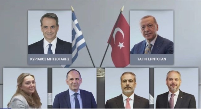 Ποιά είναι η διπλωμάτης Μαρία Μπούρα που θα συμμετάσχει στην συνάντηση Μητσοτάκη-Ερντογάν -Οι μυστικές συναντήσεις με Καλίν