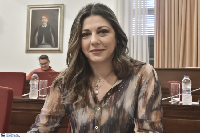 Σοφία Ζαχαράκη