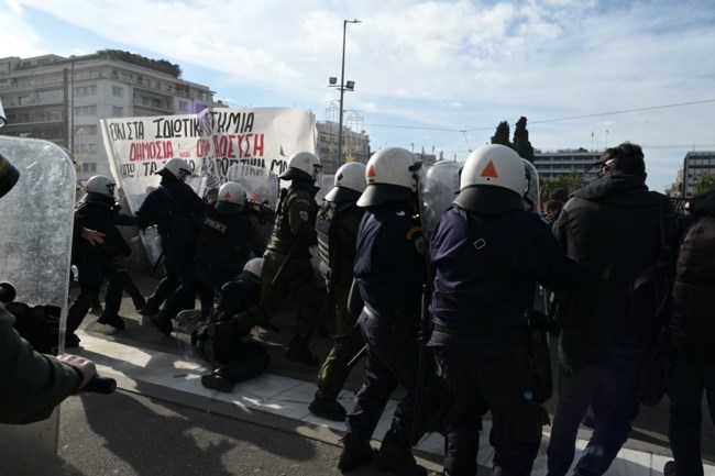 Επεισόδια