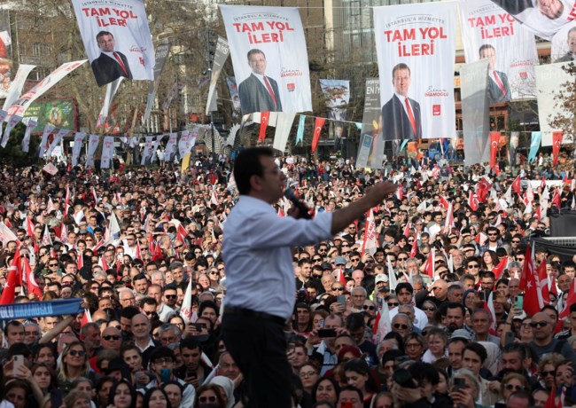 ΤΟΥΡΚΙΑ ΔΗΜΟΤΙΚΕΣ ΕΚΛΟΓΕΣ