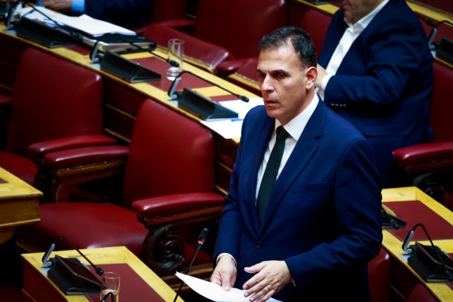 ΓΙΩΡΓΟΣ ΚΑΡΑΜΕΡΟΣ