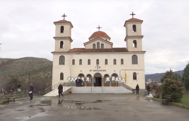 ΚΗΔΕΙΑ ΝΑΛΜΠΑΝΤΗ