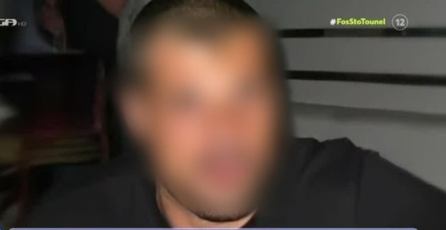 προγραμματιστής