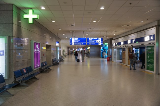 Αεροδρόμιο