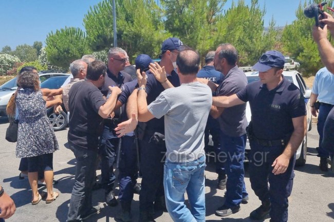 Υγειονομικοί