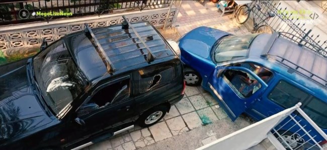 Θεσσαλονίκη τσεκούρι αμόκ