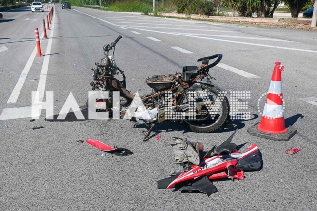 ΤΡΟΧΑΙΟ ΡΟΒΙΑΤΑ