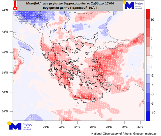 Καιρός: Τοπικές λασποβροχές αύριο στη χώρα - Τους 28 βαθμούς ξεπέρασε η θερμοκρασία σήμερα στην Κρήτη