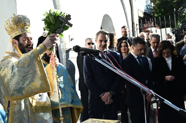 Κυριάκος Μητσοτάκης